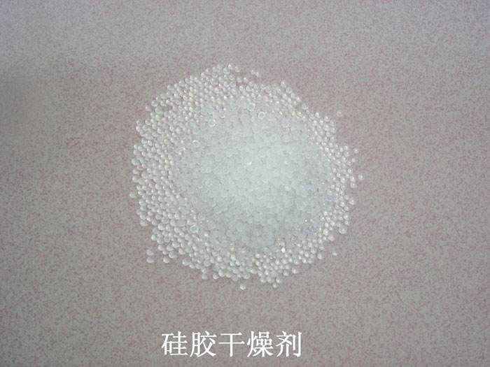 芦山县硅胶干燥剂回收